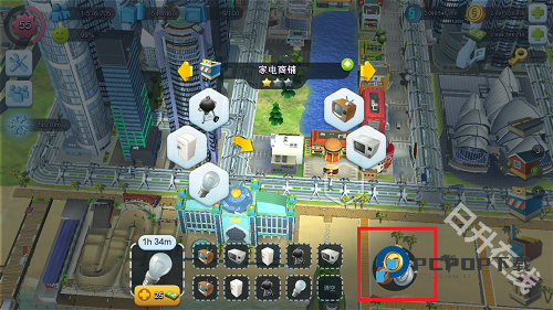 模拟城市我是市长在线版