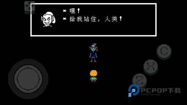 传说之下绿魂手游下载