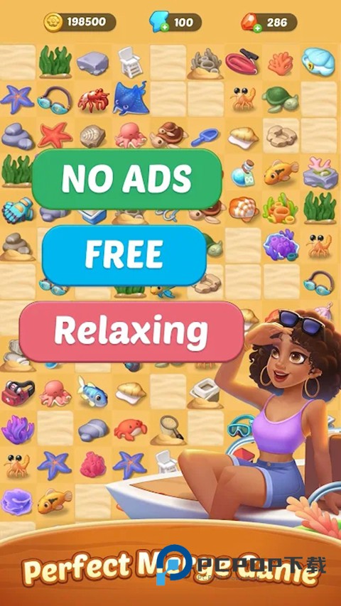 漫游小镇中文版 v1.88.5