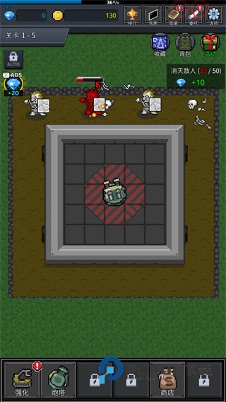 种植炮塔中文版下载