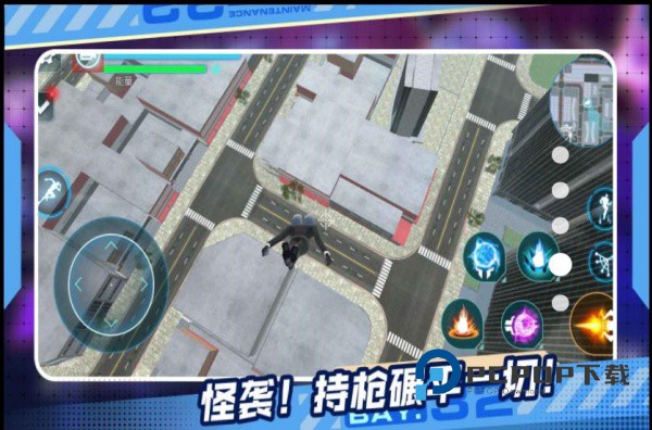 马桶人的战斗游戏 v1.0.0