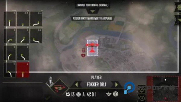 荣耀之翼2026优化版 v1.2.0