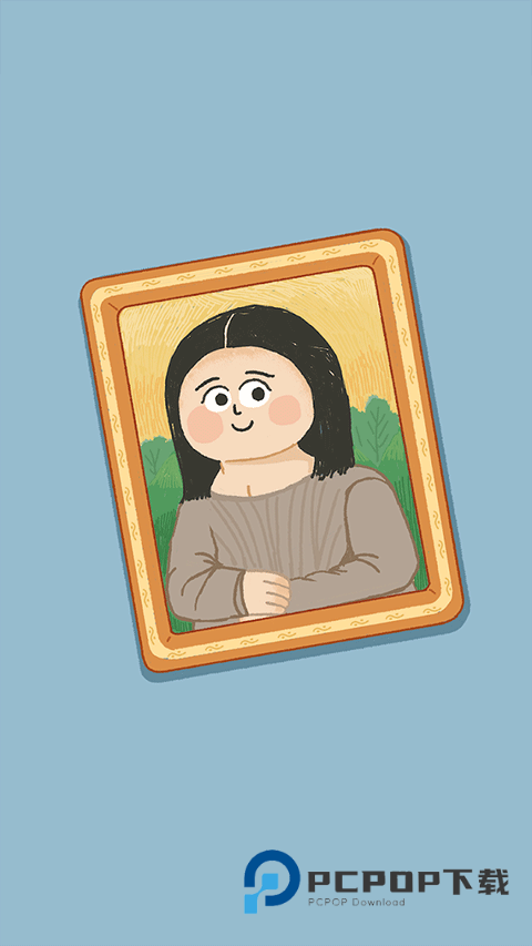 再玩亿关手游下载