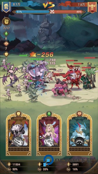 战合传说游戏截图6