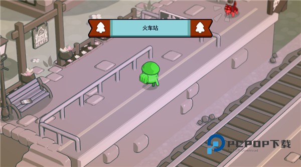 松树之心手游中文版 v1.5.0安卓版