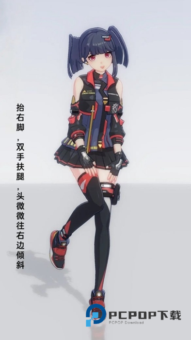 手办模特官方正版