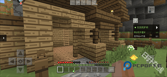 我的世界快照版