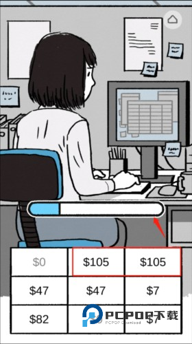 弗洛伦斯之恋10
