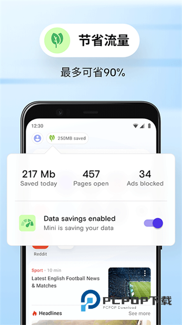 Opera Mini