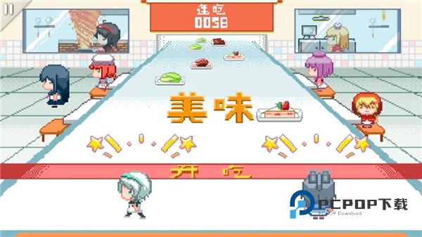 Musync同步音律手游正版 v2.4.59安卓版