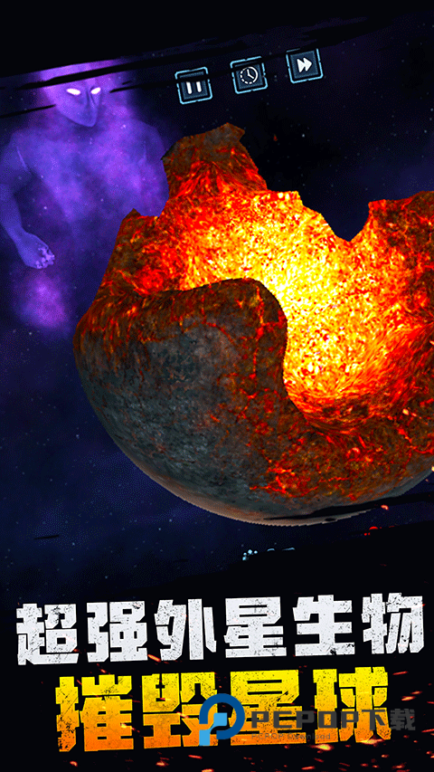 宇宙爆炸模拟器手游最新版