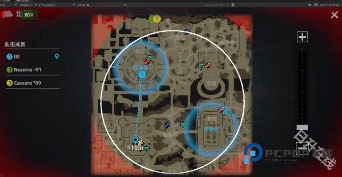 代号撤离正式服