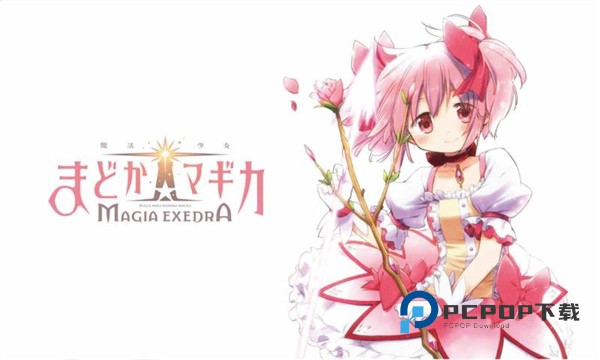 魔法少女小圆安卓版手游下载