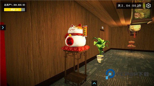 我的关东煮小铺官方版 v106.0.6安卓版