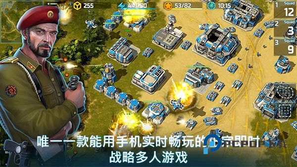 战争艺术3全球冲突手游最新版