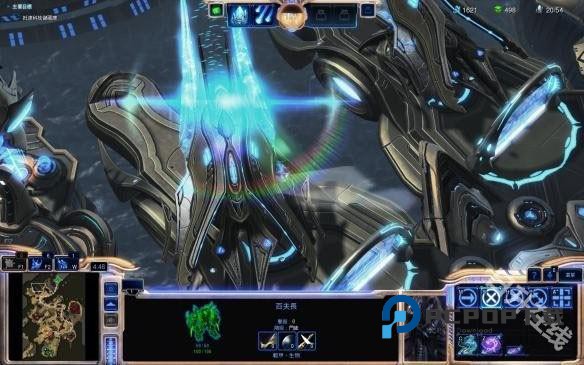 星际争霸中文版