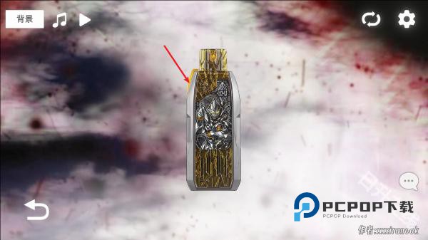 特利迦神光棒模拟器