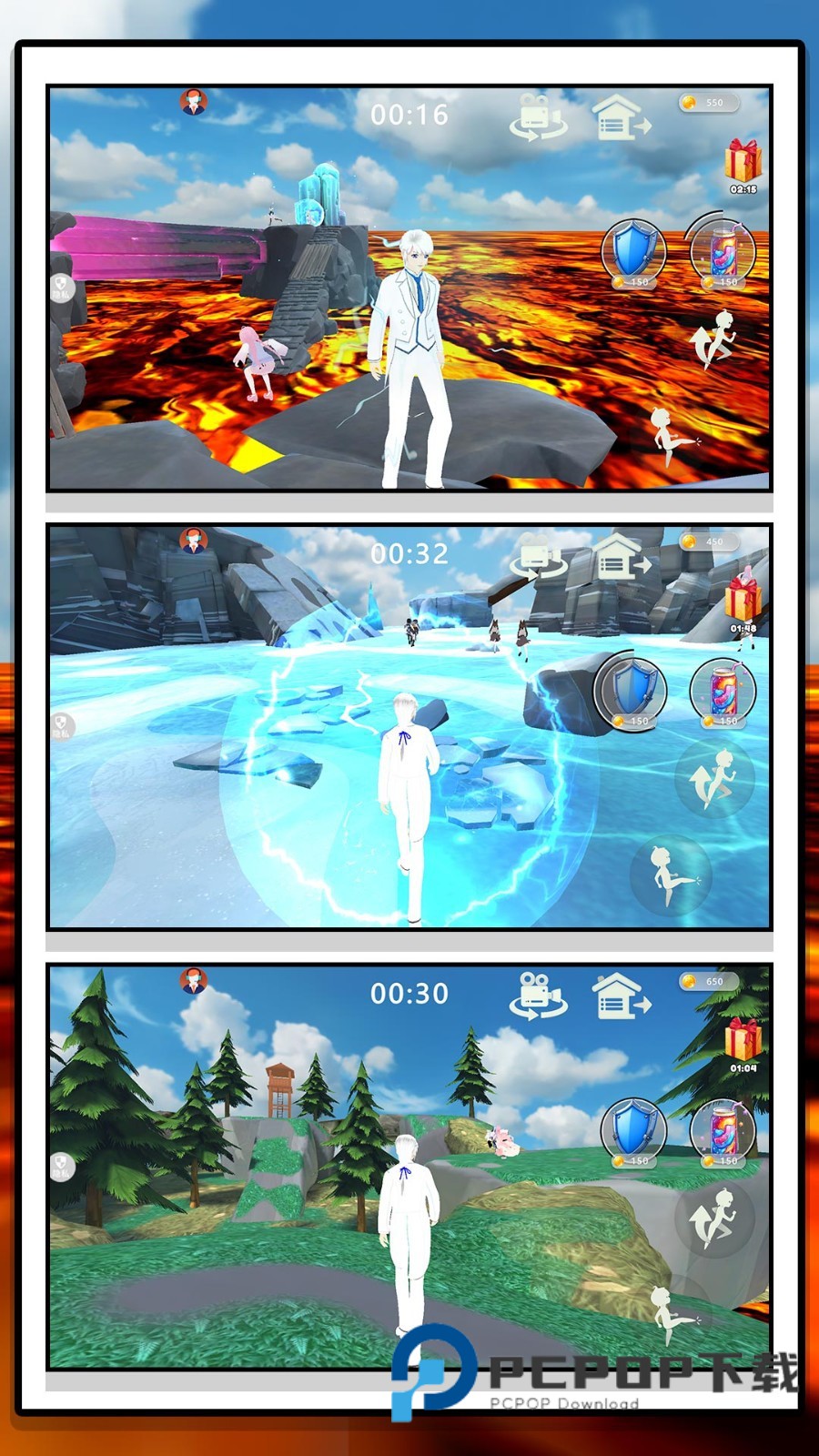 小人跑酷赛2026优化版 v2.0.0