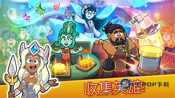 梦幻药剂2中文版 v2.9.91安卓版