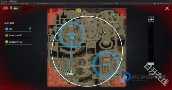 代号撤离单机版