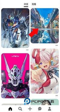 Pinterest中文版