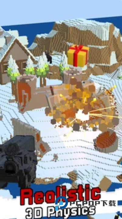 像素建筑破坏模拟器 3D安卓版 v0.3.0