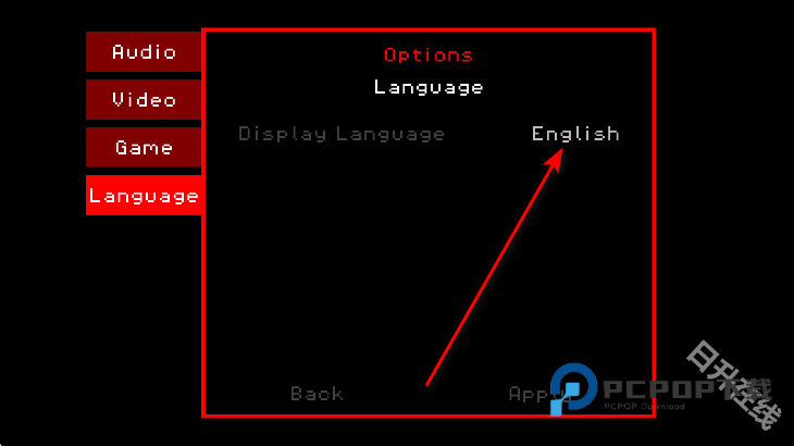 超级黑暗欺骗正式版