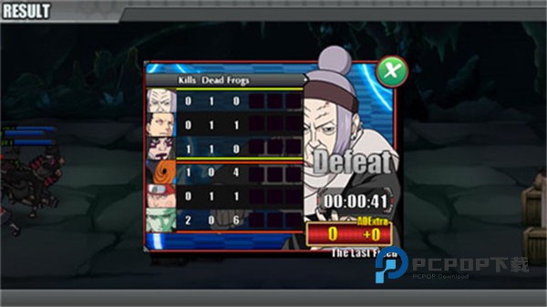 火影战记满人物版手游下载