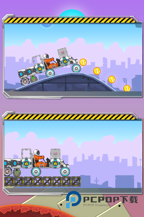 暴爽疯狂赛车最新版 v1.0.9安卓版