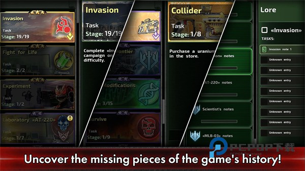 孤胆手1手游(Alien Shooter World) v1.2.9安卓版