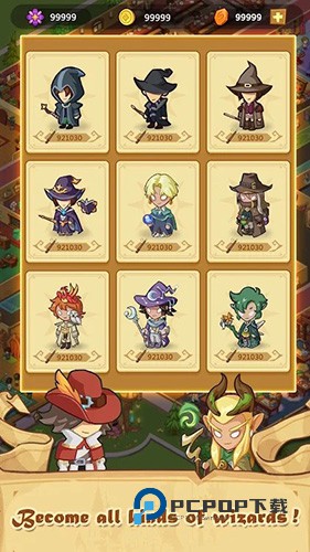 放置魔法学院手游最新版