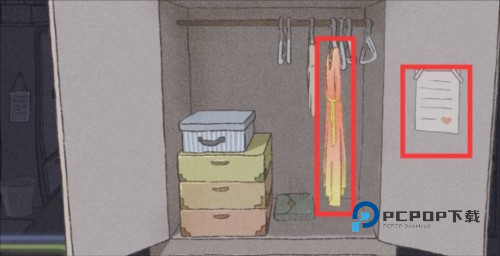 全结局攻略配图36