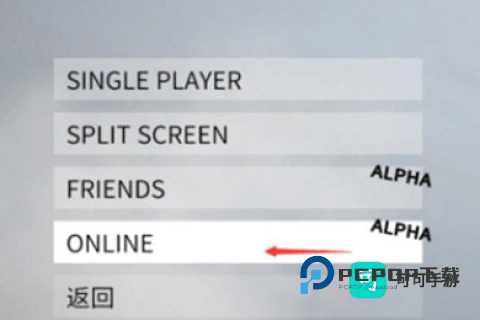 菜鸡云游戏 第8张图