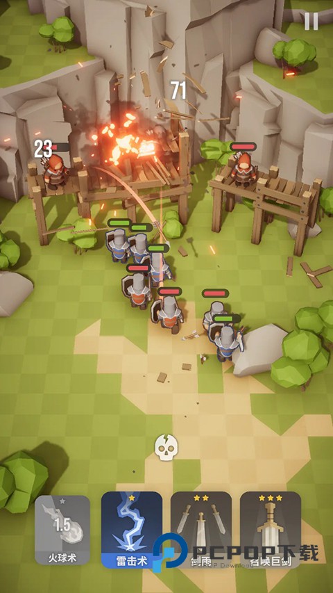 魔法突袭官方正版 v2.7.12安卓版