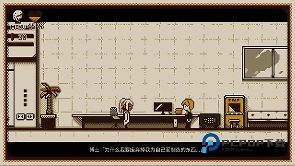 忆我官方正版 v1.1.0503安卓版