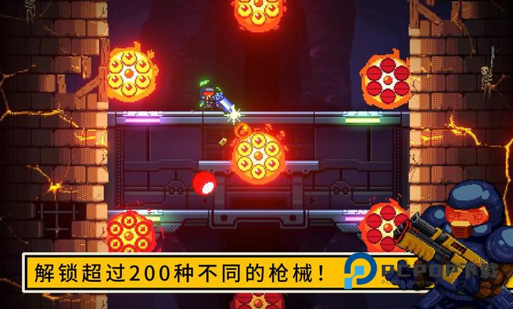 逃出地牢手游下载