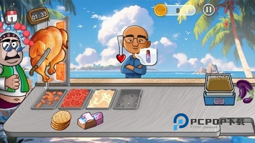 老爹的小店手游最新版