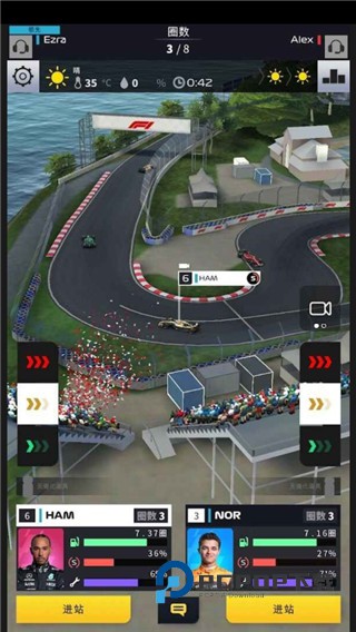 f1赛车经理手游最新版