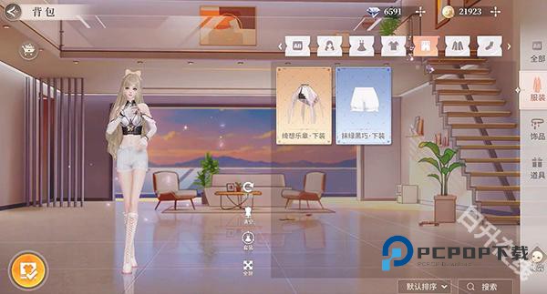 唱舞星计划正版