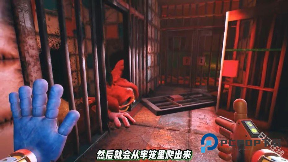 波比的游戏时间