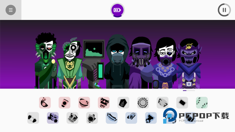 节奏盒子deadinside模组手游下载