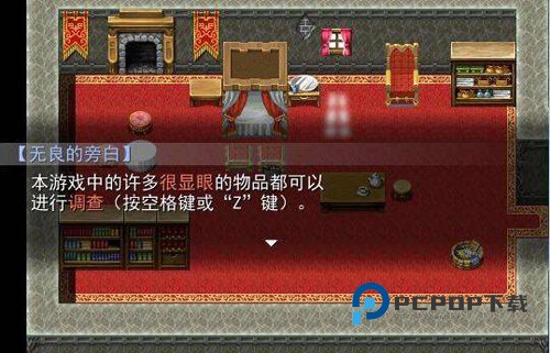 羊村大崩坏手游下载