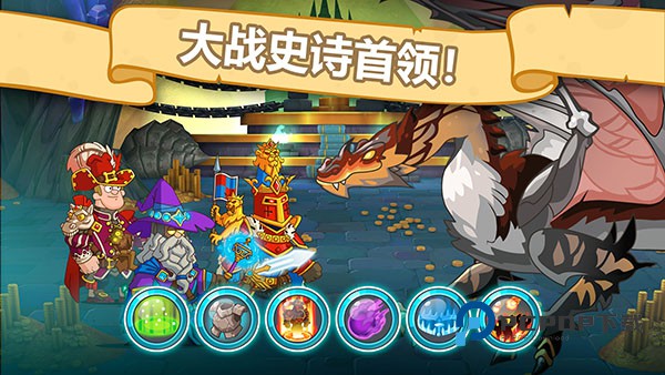 喧闹的城堡游戏安装中文版(Hustle Castle) v1.135.0安卓版