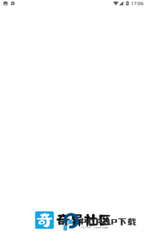 奇异社区免费版