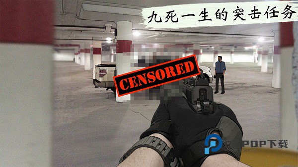 孤狼手游最新版