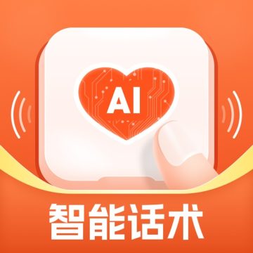 畅聊输入法免费手机版 v1.1.3