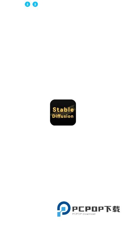 StableDiffusion中文版