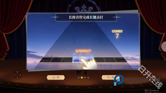 唱舞星计划正版