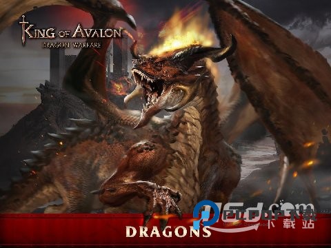 阿瓦隆之王 v22.6.37