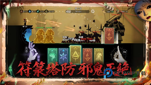 遗弃之地官方正版 v0.1.7安卓版